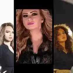هبه هاشم